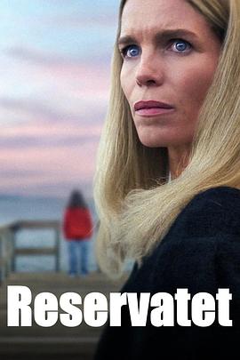 深居叵测[电影解说]