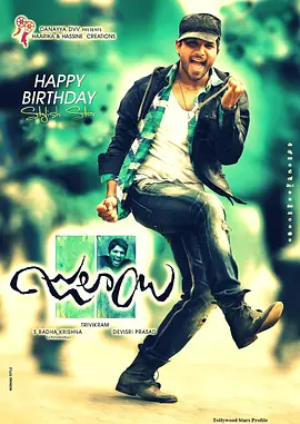 无生死较量[电影解说]