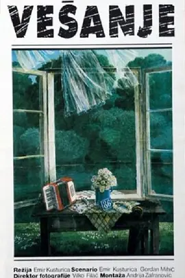 流浪者之歌[电影解说]