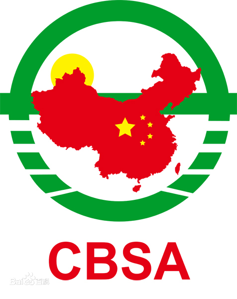 中巡赛陈小龙4-2施方敏20230516