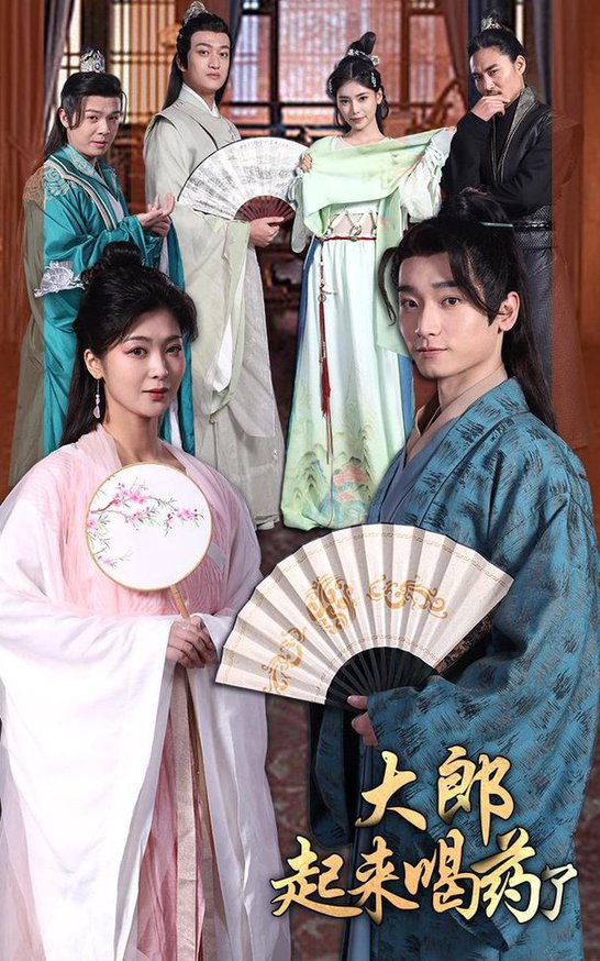 王爷，王妃说此生不复相见