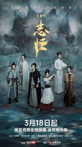 功德系统：我在古代当神医