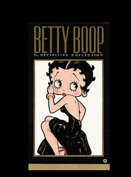 白雪贝蒂[电影解说]