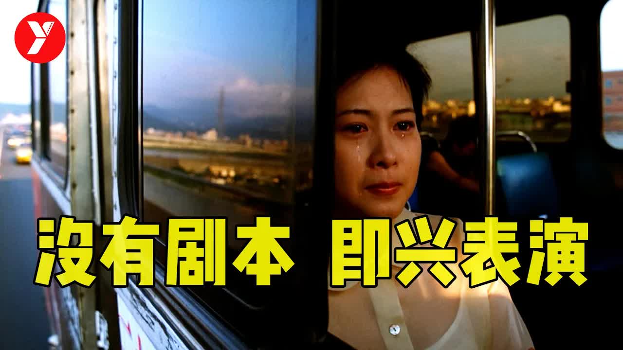 【越哥】《非诚勿扰》前传，没有剧本，即兴拍摄，却得了最佳编剧奖！