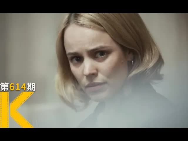 “那个性侵孩子的男人住在我家对面！”《聚焦》看电影了没