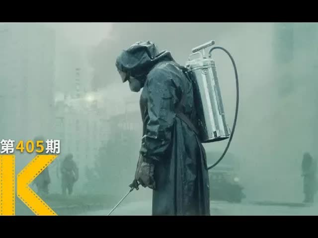 史上最大核事故，前苏联到底在隐瞒什么？《抢救切尔诺贝利》看电影了没