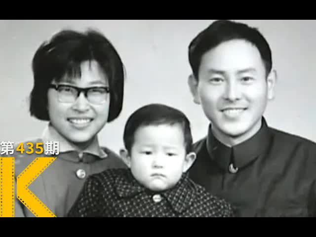 跟拍10年，一个中国底层家庭的奋斗史《含泪活着》看电影了没