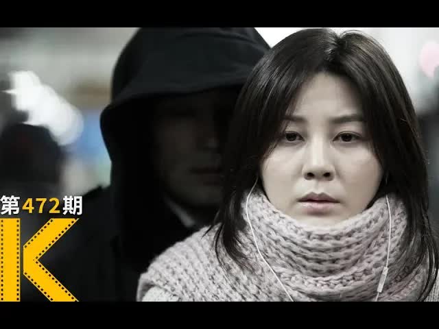 深夜出租车里的连环杀人犯《盲证》看电影了没