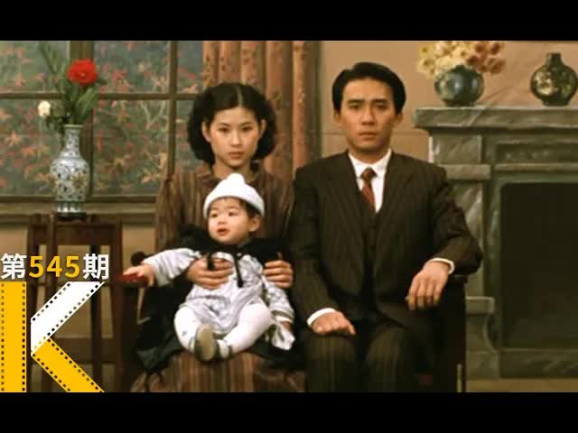 台湾高压年代下，一个家庭的悲欢离合《悲情城市》看电影了没