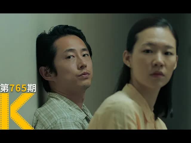 6项奥斯卡提名，一个亚裔家庭的奋斗史《米纳里》看电影了没