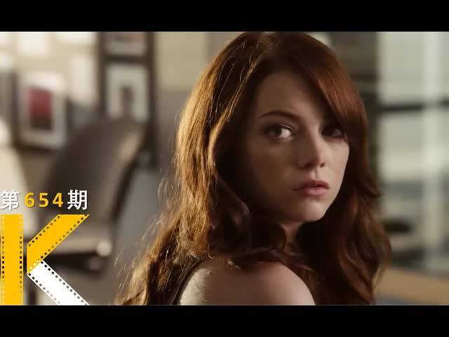 “破处”后，学校的男孩都来找她《绯闻计划》看电影了没