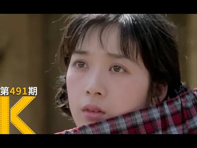 一个未婚生子的少女《大桥下面》看电影了没