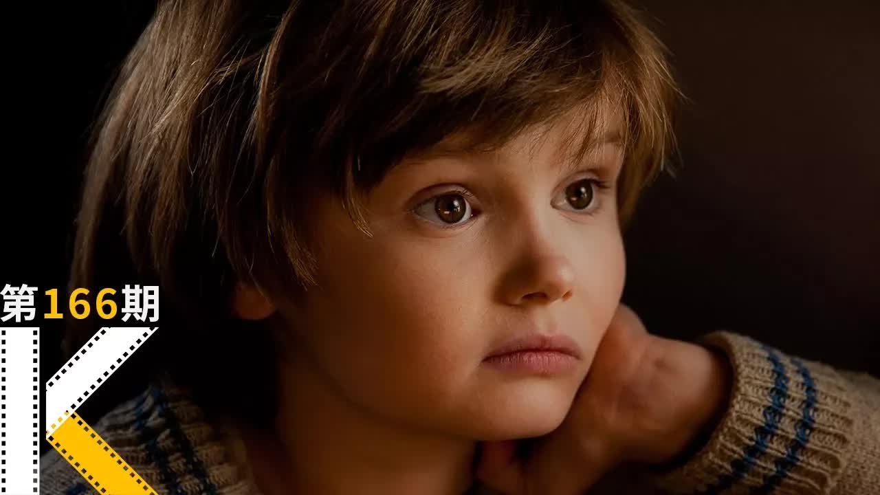 一夜成名毁了我的童年。《再见，克里斯托弗·罗宾》看电影了没