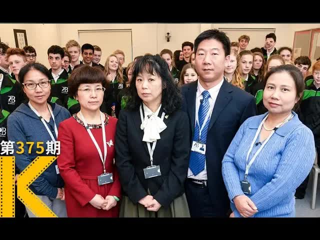 中式教育在英国，能行吗？纪录片《中式教育》看电影了没