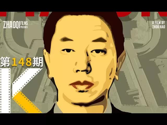 中国市长：铁打的衙门，流水的官。《大同》看电影了没