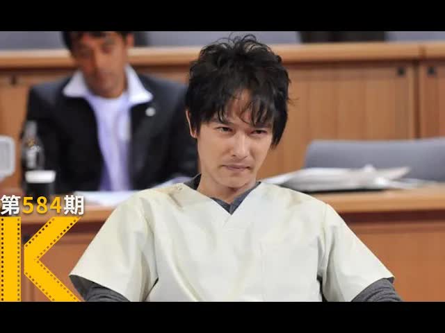 一个在急诊室涂口红的医生《染血将军的凯旋》看电影了没