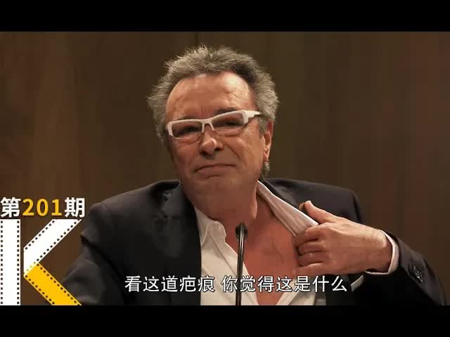 逃离老家，是我这辈子最骄傲的事。《杰出公民》看电影了没