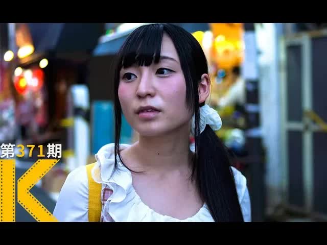 日本地下偶像，一个合法的灰色地带。纪录片《东京偶像》看电影了没