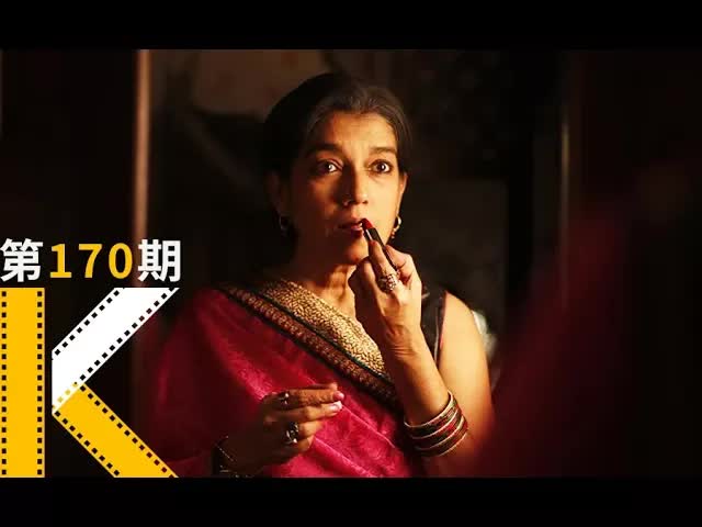 在印度，这样的女人叫不知廉耻。印度高分电影《我罩袍下的口红》看电影了没