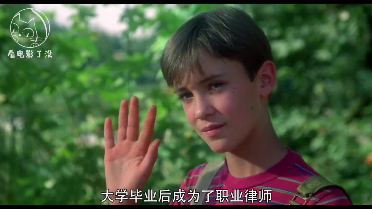 那年，我和好基友们一起去找尸体。《伴我同行》看电影了没