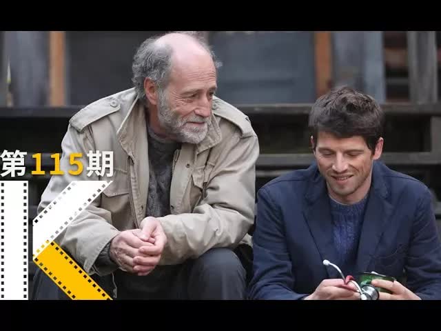 35岁私生子的跨国寻父之旅。《约翰之子》看电影了没