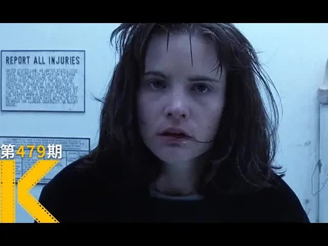 小岛杀人案，引发多年前的阴暗往事《热泪伤痕》看电影了没