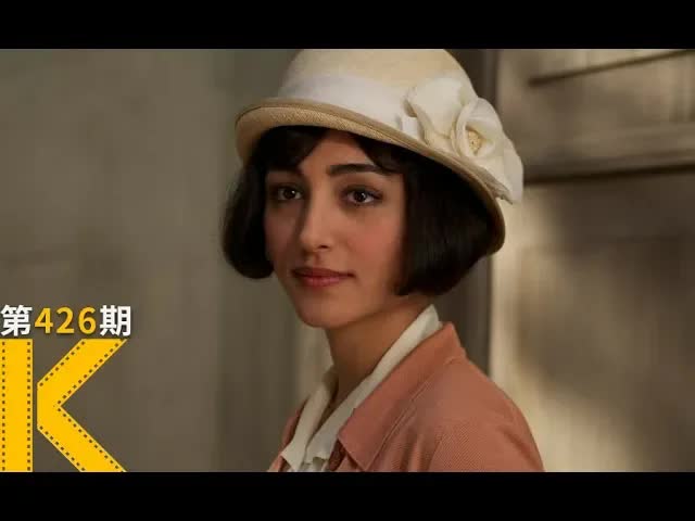 这一生，你还有多少遗憾？《梅子鸡之味》看电影了没