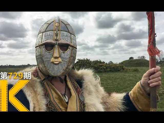 世界十大稀世古墓之一！近年最好看的考古片《发掘》看电影了没