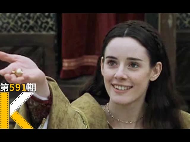 被老公、父亲和儿子囚禁半个世纪的女王《疯女胡安娜》看电影了没